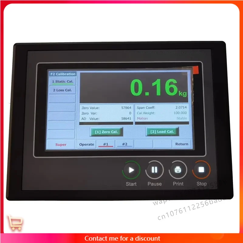 New single-foot bagging controller BST106-K01 (AL), packaging controller with 4 push-button switches