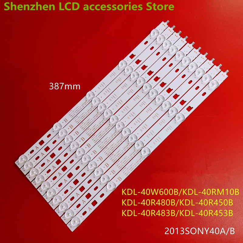 Per Sony KDL-40RM10B40R480BW600 1-734-767-11 retroilluminazione LCD 387MM 5LED 100% nuovo