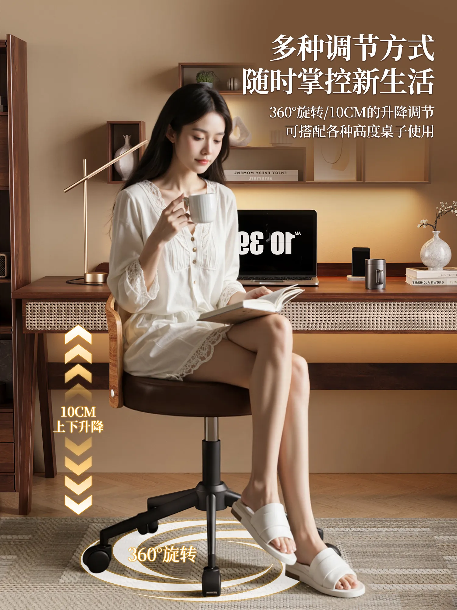 Bar Chair Lifting Home Computer Chair Bar Pulley High Foot Back Chair Medium Antique Rotatable Study Stool