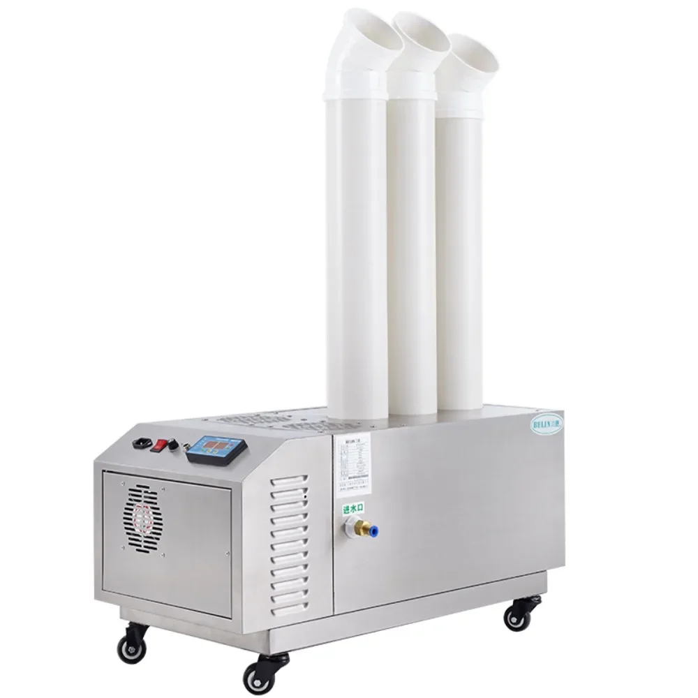 

Agriculture, mushrooms, and textiles widely use humidifiers and atomizers