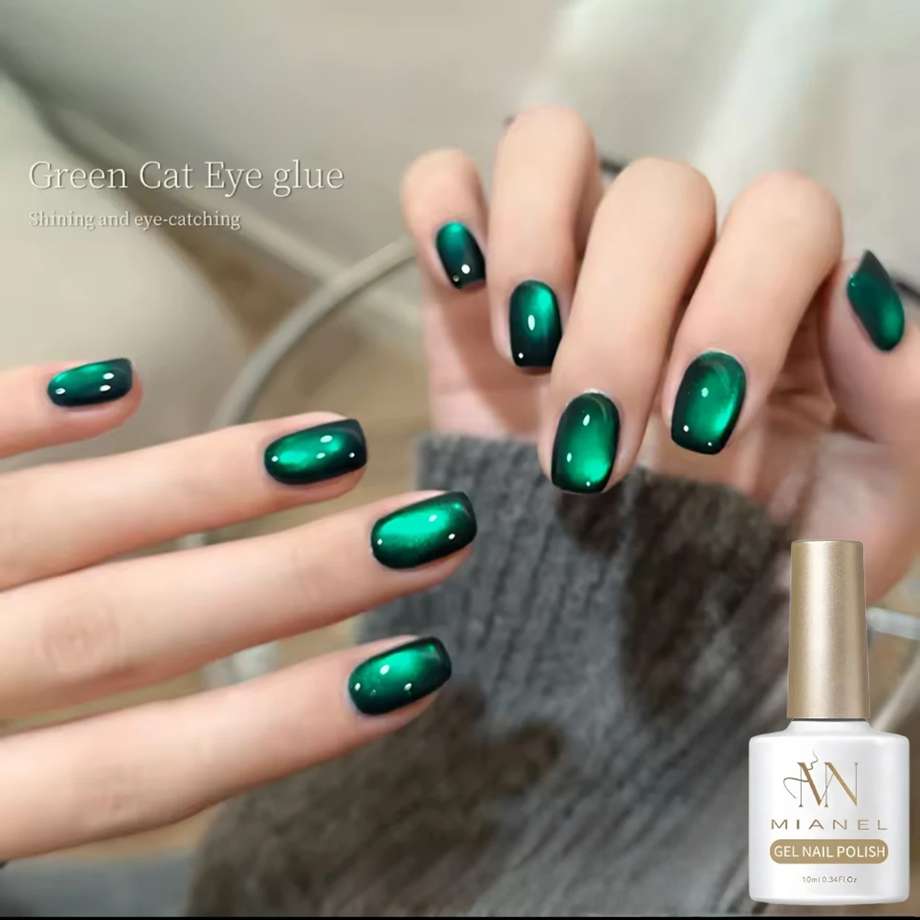 10ML 1PCS Christmas Nails French tip Nails Deep Green Glass Bead Magnet Cat Eye Gel Nail Polish Popular Green Nails Nail Stuff