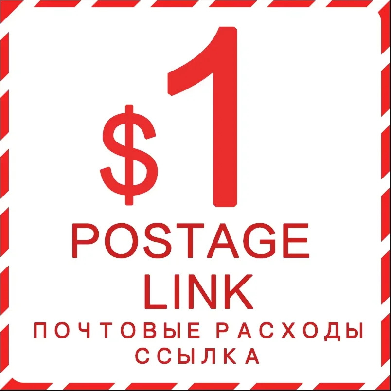 Price Difference Link Price Difference  Extra Shipping Fee Please contact us before payment