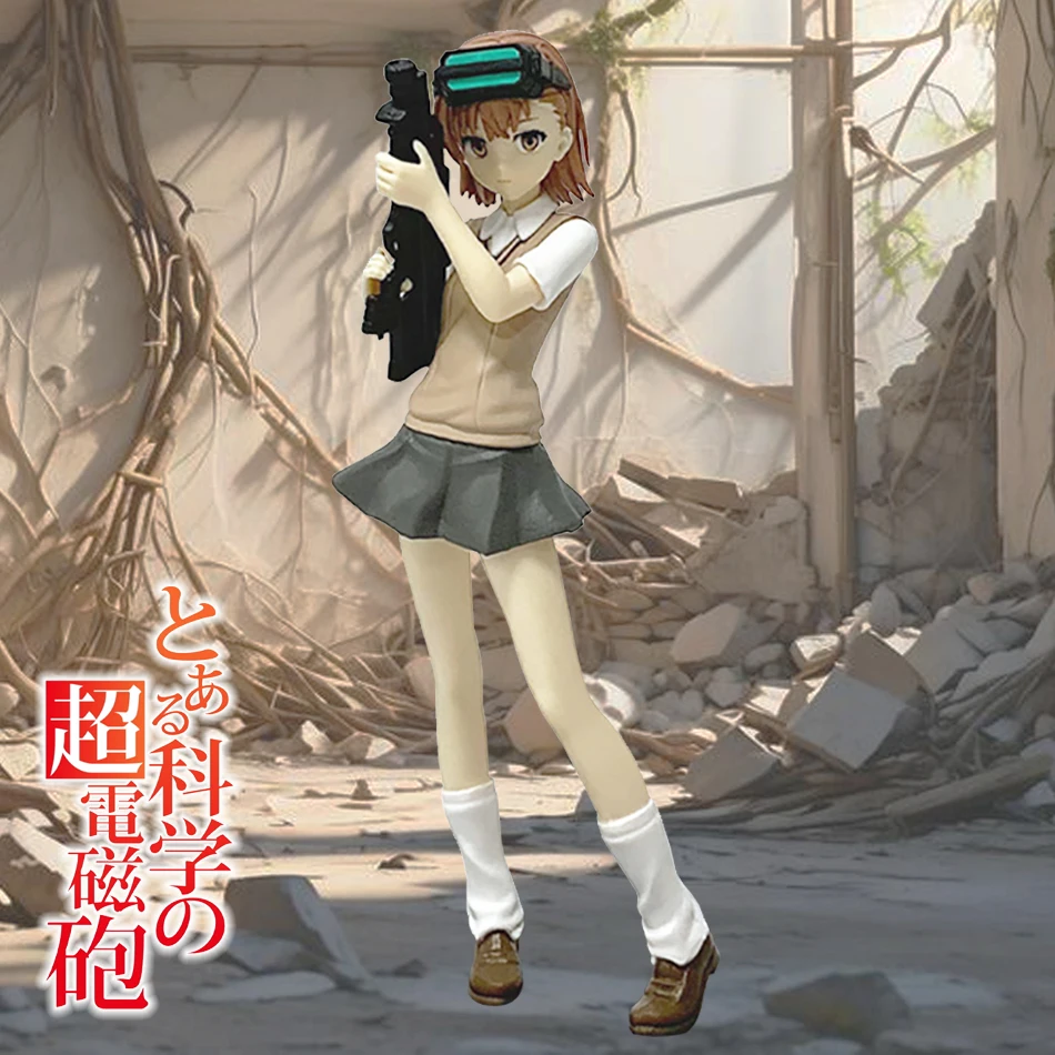 17 سنتيمتر ميساكا إيموتو الشكل أنيمي توارو كاجاكو لا السكك الحديدية موحدة لطيف كول الحصول على لعبة مجسمة هدية جمع الحلي البلاستيكية