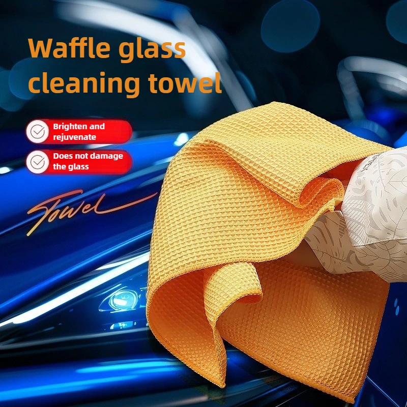 Car Glass Cleaning … - image