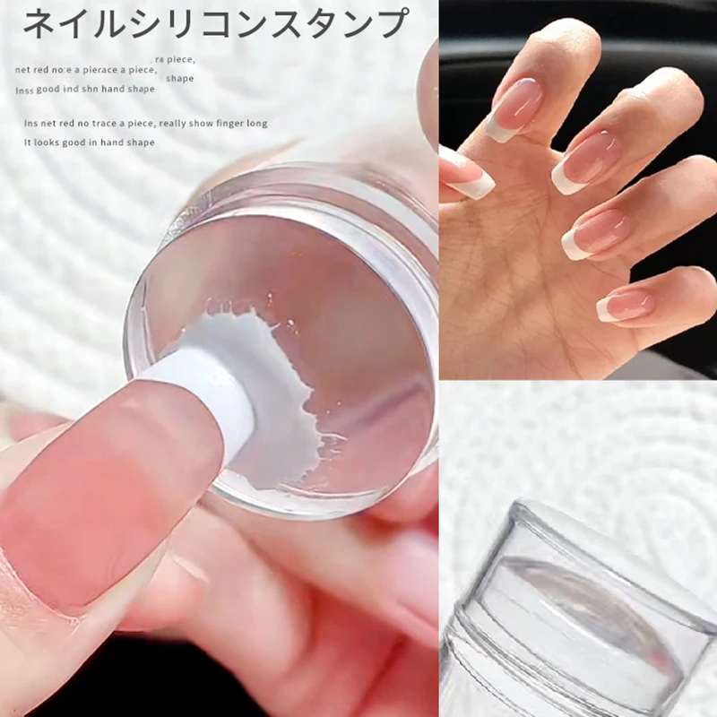 4ซม.(1ชุด) รอบ Jelly Transfer ภาพวาด Stamper กับ Scraper ภาษาฝรั่งเศสคำ Peralatan Seni Kuku เล็บช่องทางรูปร่างภาพ Stamper