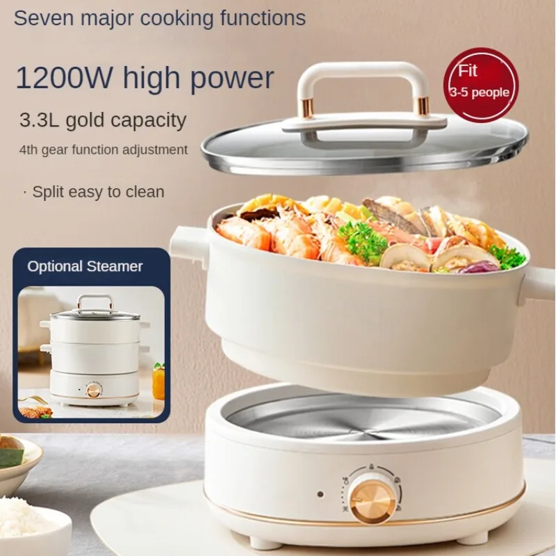 220V Electric Hot Pot Household Home Split Type Electric Cooking Pot Multi Cooker