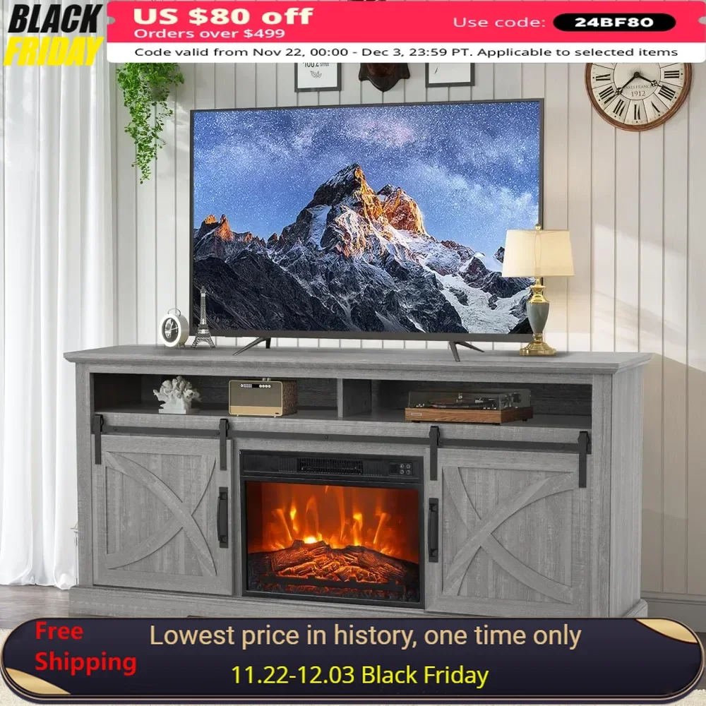 68 Inch TV Stand with 24