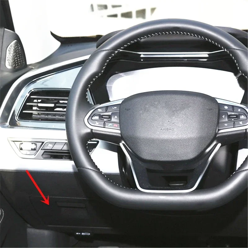 For Geely XingYue Tugella FY11 Car Driving License Side Dashboard Lower Glove Storage Box