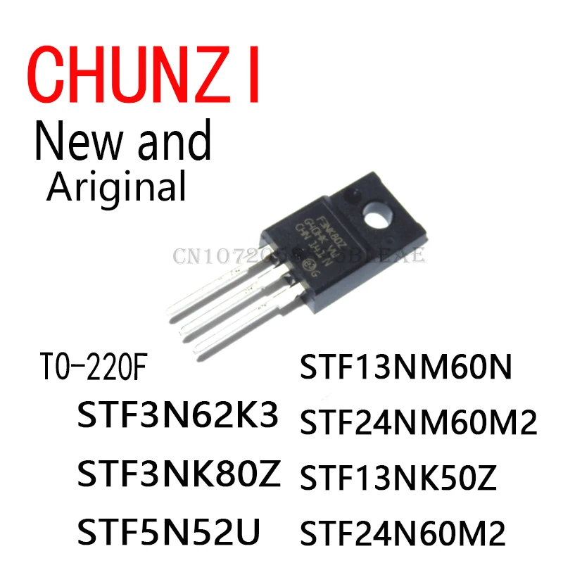 10pcs New and Original 24NM60 13NM60 TO-220F STF3N62K3 STF3NK80Z STF5N52U STF13NM60N STF24NM60M2 STF13NK50Z STF24N60M2