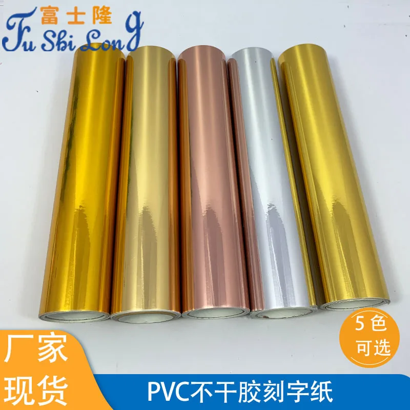 

Custom.1.22 Glossy Rose Lettering Paper Advertising Small Batch Computer Lettering Sticker Self-Adhesive Sticky Notes