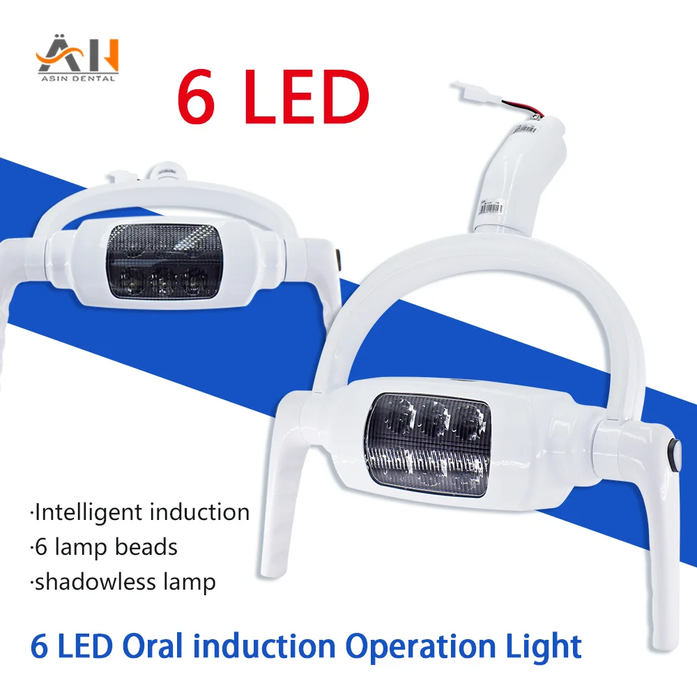 

DEASIN Sensitive Induction LED Lamp Dental Chair Cold Light Shadowless Induction Burner Dentistry Teeth Dental Reflectors