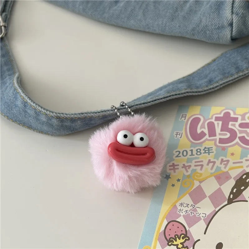 Cute Sausage Mouth Hair Ball Keychains Funny Plush Doll Pendant Key Ring Charms Backpack Car Decor Bag Pendant Accessories Gifts