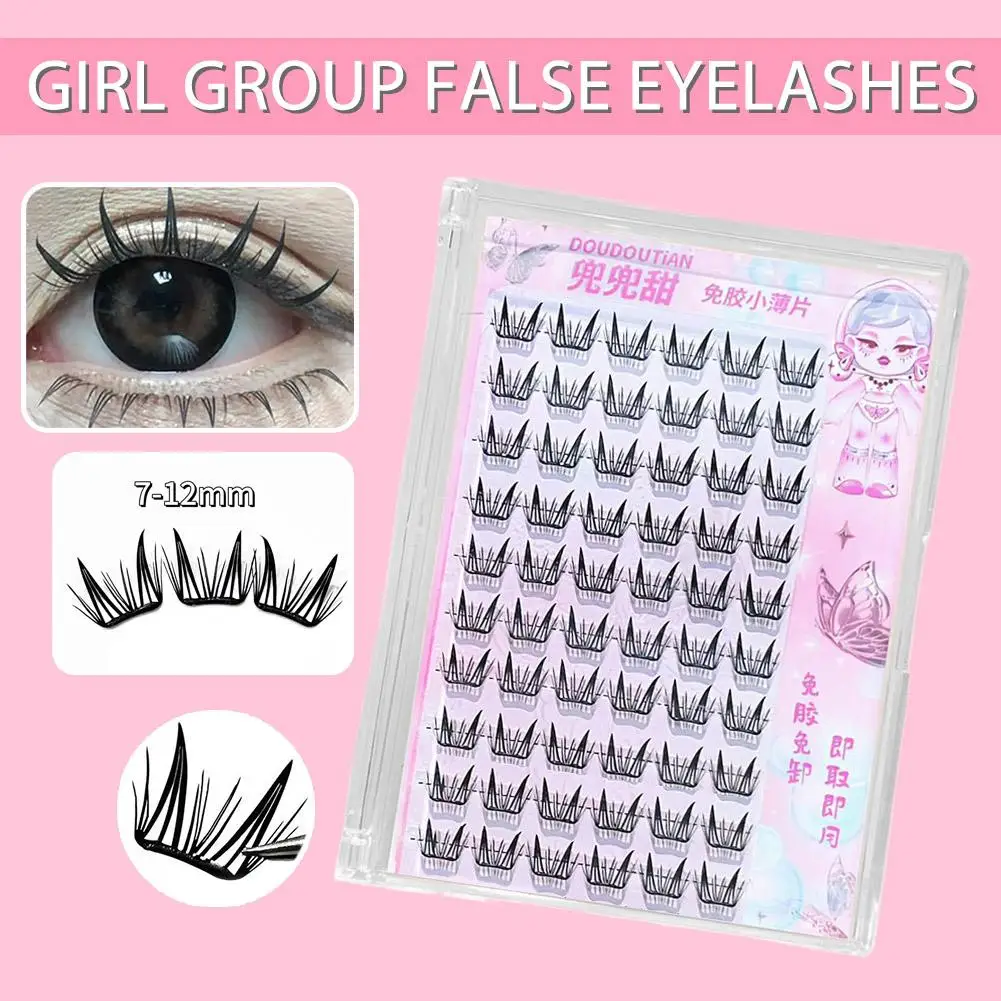 Glue-free False Eyelashes Natural soft Lashes Extension Individual Lashes Thick curled up Eyelash Segmented Korean  Fake Eyelash