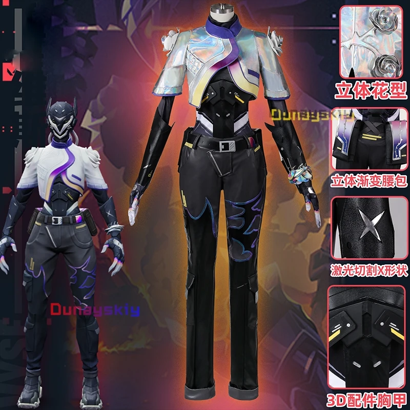 Valorant Role-Play Vyse Game Anime Cosplay Costume Mechanical Combat Suits Uniform Glows In The Dark Helmet Mask Unisex Outfit/