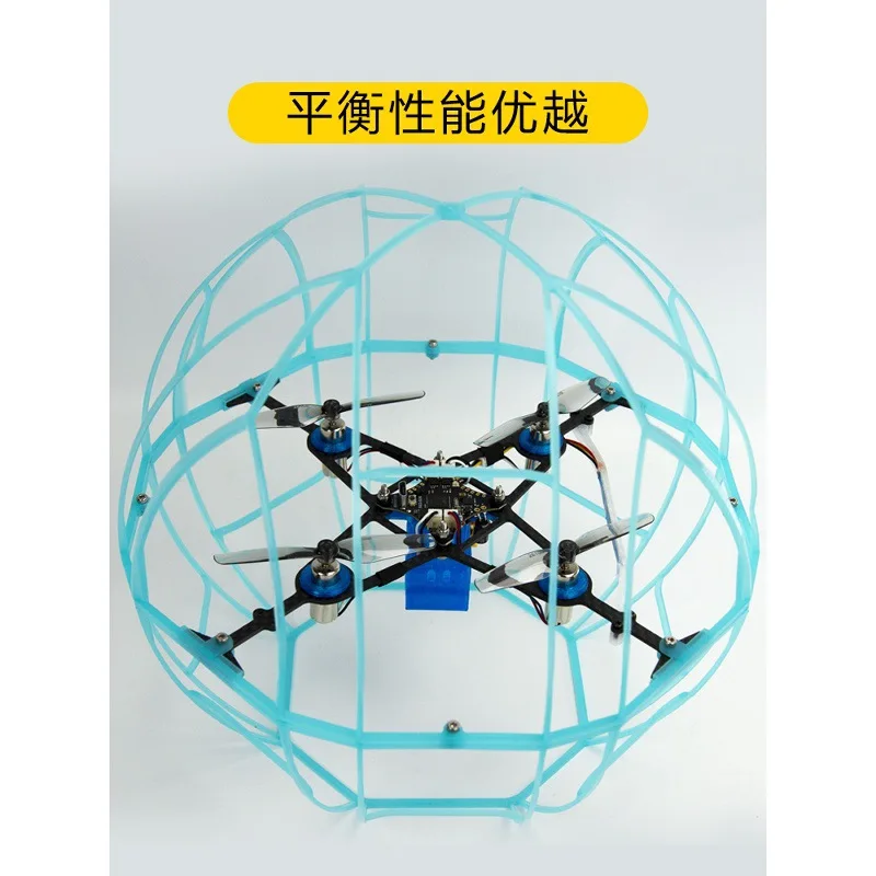 Gemfan Qianfeng 2610 two-leaf paddle 65mm drone ball machine hollow cup football FPV crossing machine racing paddle