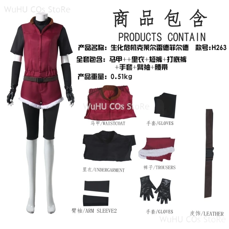 Resident 2 Re2 1988 Claire Cosplay Evil Redfield Costume Wig Red Uniforms Shorts Halloween Carnival Party Clothing