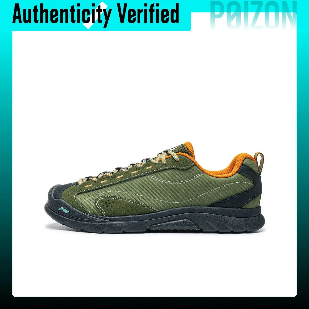Li-Ning COUNTERFLOW SU LIN YUN 2 Hiking Shoes Men's Vine Python Green/Abyss Jasper AHCW087-3
