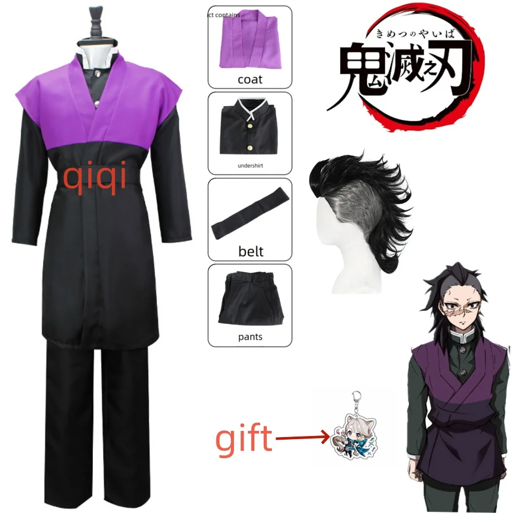 Demon Slayer Costume Cosplay Genya Shinazugawa uniforme parrucca Anime Kimetsu No Yaiba spada villaggio arco adesivi Sanemi uomini Cos