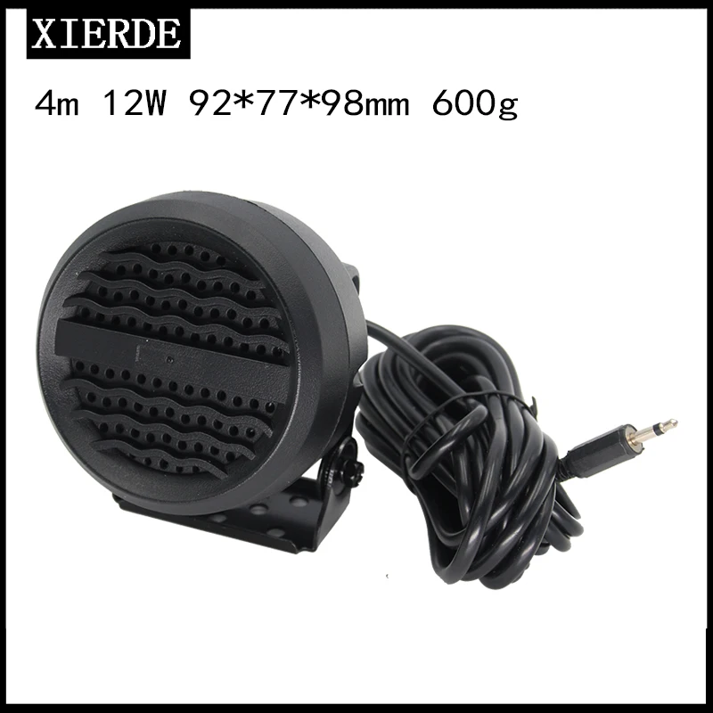 

P-1000 Car Walkie Talkie Speaker Is Suitable for Eexternal Speakers Of YEASU KENWOOD ICOM WOUXUN Car Radio Station