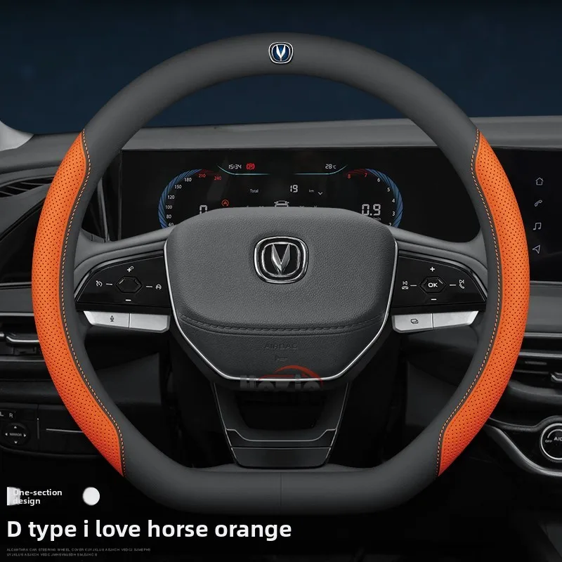 

Leather Car Steering Wheel Cover for Changan CS35 CS95 CS15 CS75 X7 Plus Uni T Z Alsvin Hunter 2023 2024 2025 2026 Accessories