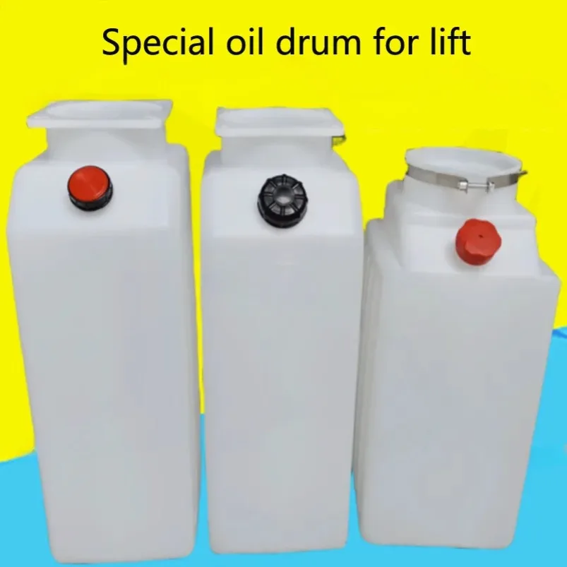 Lift Oil Pot Car Lift Hydraulic Oil Barrel For Xuda Yuan Zheng Fanbao Han Maxson Plastic Oil Can Accessories