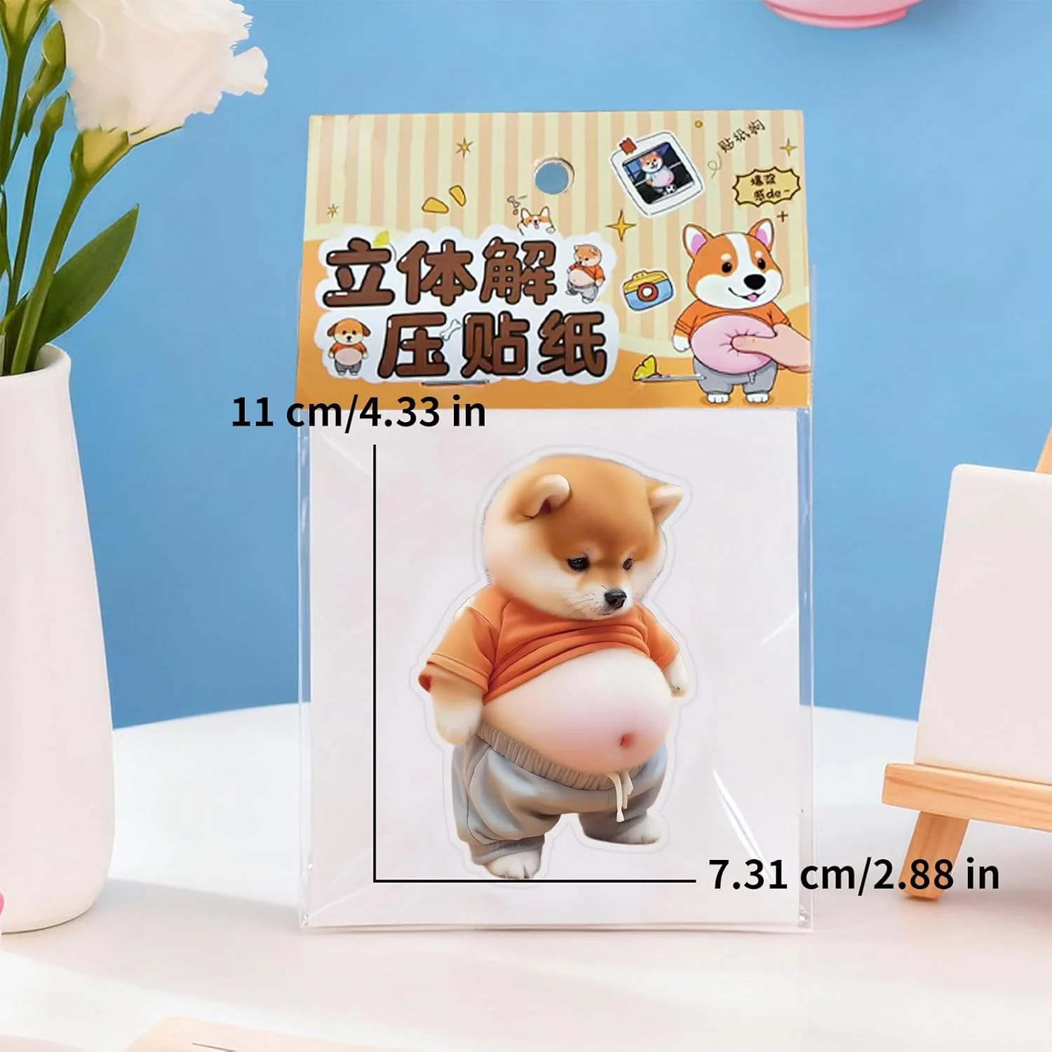 Cartoon 3D Dog Belly Sticker Scrapbooking DIY Scrapbook Journaling Stationery Diary Decor School Stickers Party Favors Gifts view 2