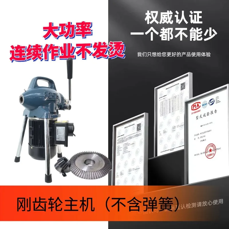 Saluran pembuangan lantai toilet kapal pesiar tipe 75 baru menyumbat daya tinggi