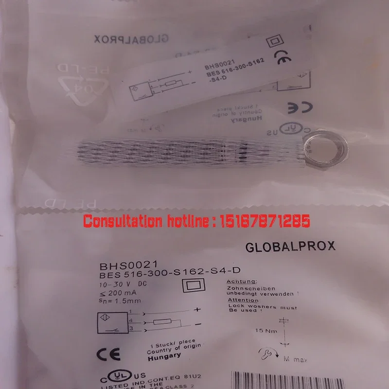 Sensor de garantia de qualidade BHS0021 BES 516-300-S162-S4-D Interruptor de proximidade