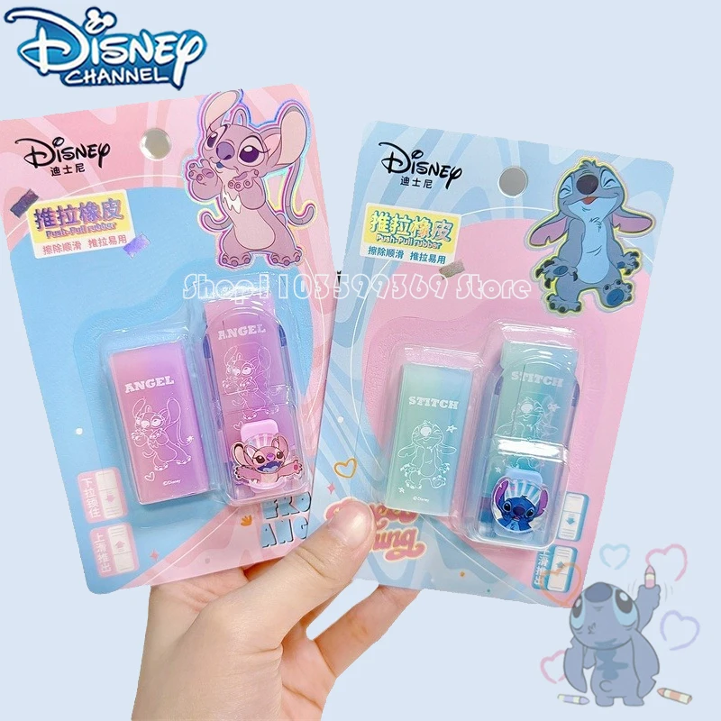 New Disney Stitch Push-pull Eraser Angel Cartoon Easy Erasing Eraser School Supplies Kids Art Exam Writing Stationery