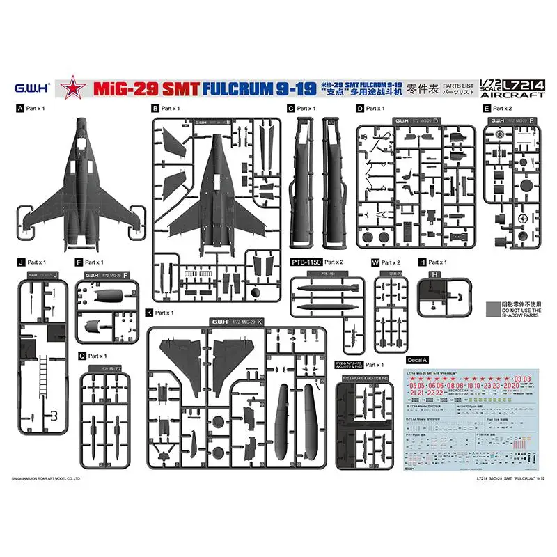 Great Wall Hobby L7214 1/72 Scale MIG-19 SMT FULCRUM 9-19 Model Kit