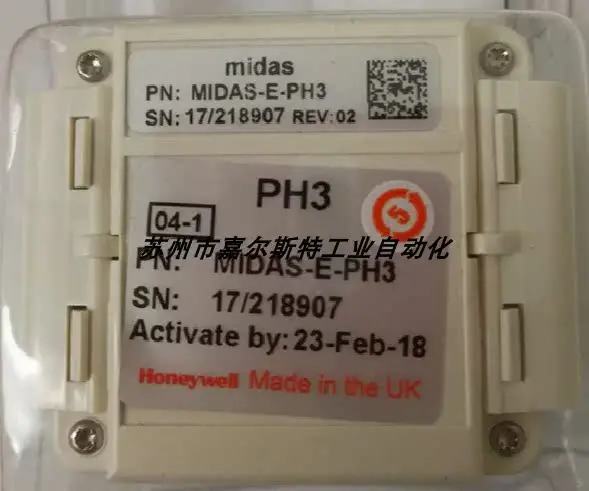 Honeywell [Gas Analyzer MIDAS-E-HAL] Fixed Gas Detector