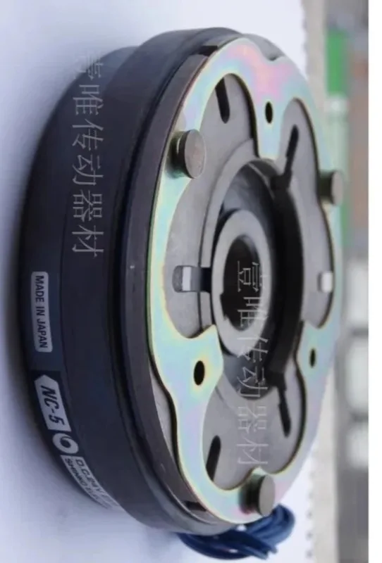 Embrague Electromagnético SHINKO NC-5T SINFONIA