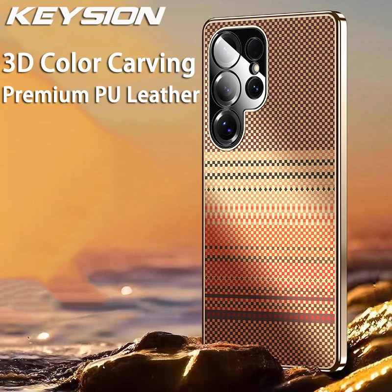 

KEYSION Luxury 3D Color Relief Woven Pattern Phone Case for Samsung Galaxy S23 S24 S25 Ultra Plating TPU+PC Shockproof Cover