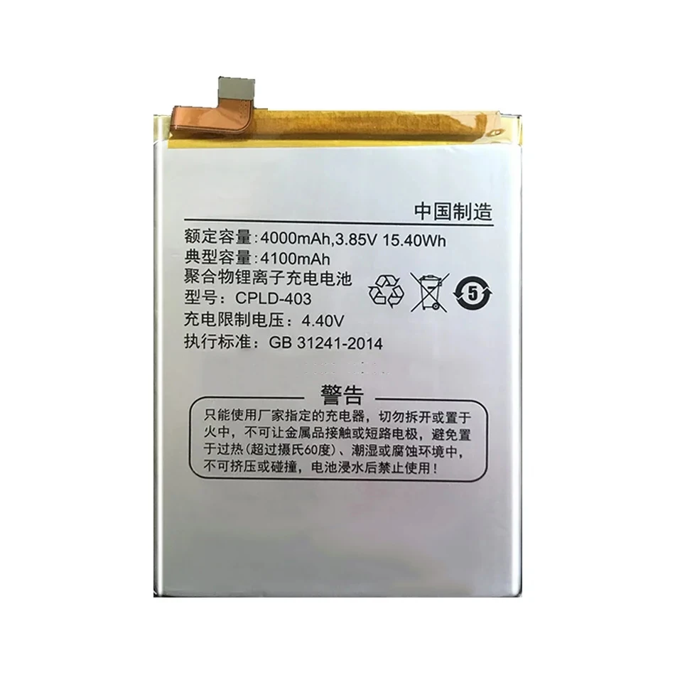 4100Mah Battery CPLD-403 For Letv Leeco Coolpad Cool1 Cool 1 Dual Le3 Leree R116 C106 C106-7 C106-9 C103 C107-9