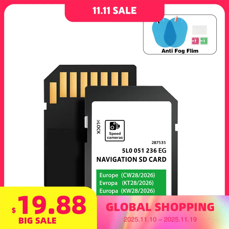 

Новая версия 2024 32 Гб MIB2 Amundsen1 Discover Media NAVI SD card Европа Великобритания для Skoda с противотуманными наклейками