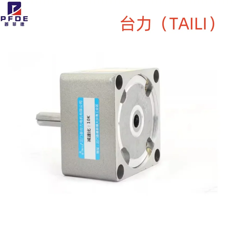 

TAILI Reduction Gear Box 2GN 3GN 4GN 5GN 5GU 6GU 7GU Ratio 450rpm to 4.5rpm Reduction Gearbox for 6W~400W AC Gear Motor