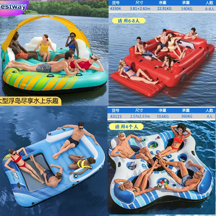 Floating Island Inflatable Floating Row Floating House Air Cushion Bed Swimming Two Water Folding Chaise
