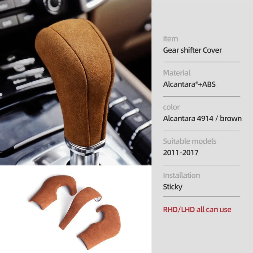 Car Gear Shift Knob Cover for-Porsche Cayenne Auto Interior Accessories Gearbox Shift Knob Cover Brown