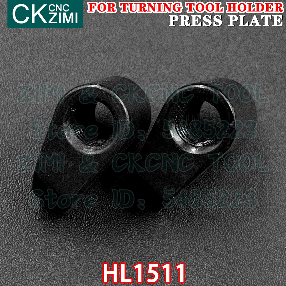 10 قطع HL1511 لوحة ضغط الضغط CNC مخرطة معدنية أداة تحول الملحقات جزء لحامل أداة الخراطة الخارجية أدوات CNC سكينة بار لوحة الصحافة