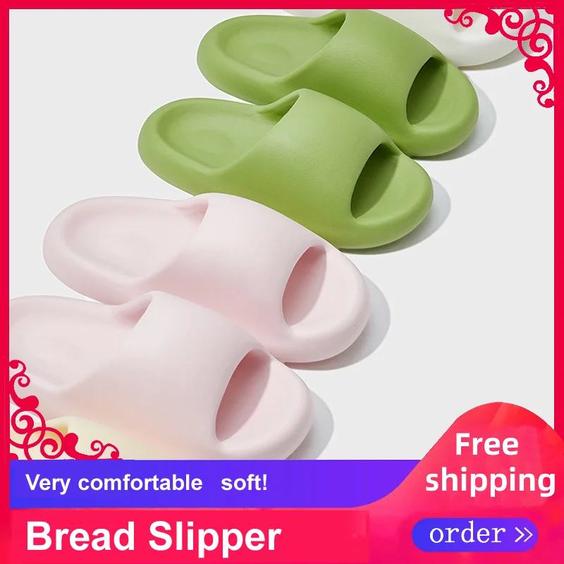 Free Shipping Creative Hotel party Club Guest Bread Soft 4cm No slip Soft Bathing Summer Slippers for Girl Boy Woman man