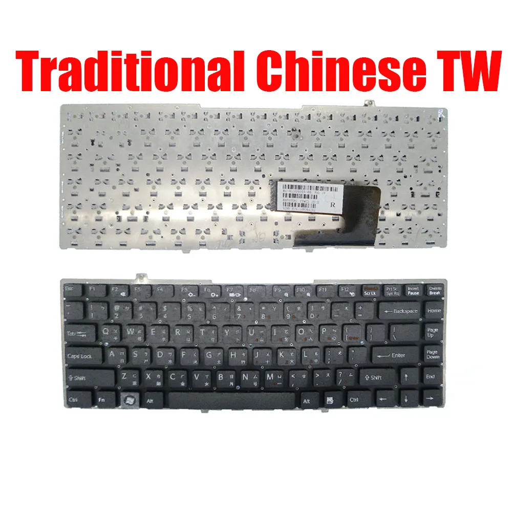 Clavier d'ordinateur portable US RU pour SONY VGN-FW VGN FW 148084182 81-106-57 31105002 148084142 148084162 148084721 AR CA KR TW Nouveau