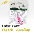 65g Pink