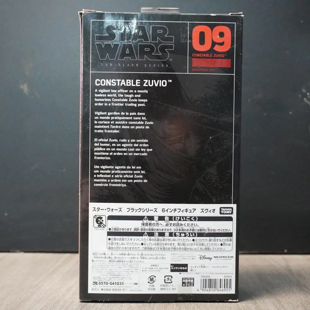 Original Hasbro Star Wars Black Series 09 Constable Zuvio The Force Awakens Posable Action Figure For Adult Collectors - view 2