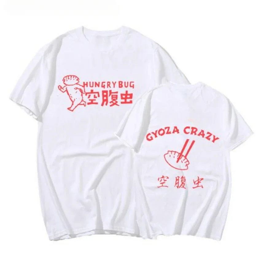 Anime Dorohedoro 90s Welcome to Chaos Print loose fashion fun comic casual street wear trend men women universal T-shirt