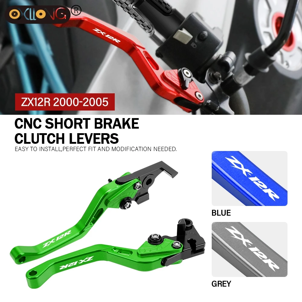 

CNC Aluminum Motorcycle Short Brake Clutch Levers Accessories Parts For Kawasaki ZX12R ZX-12R 2000 2001 2002 2003 2004 2005