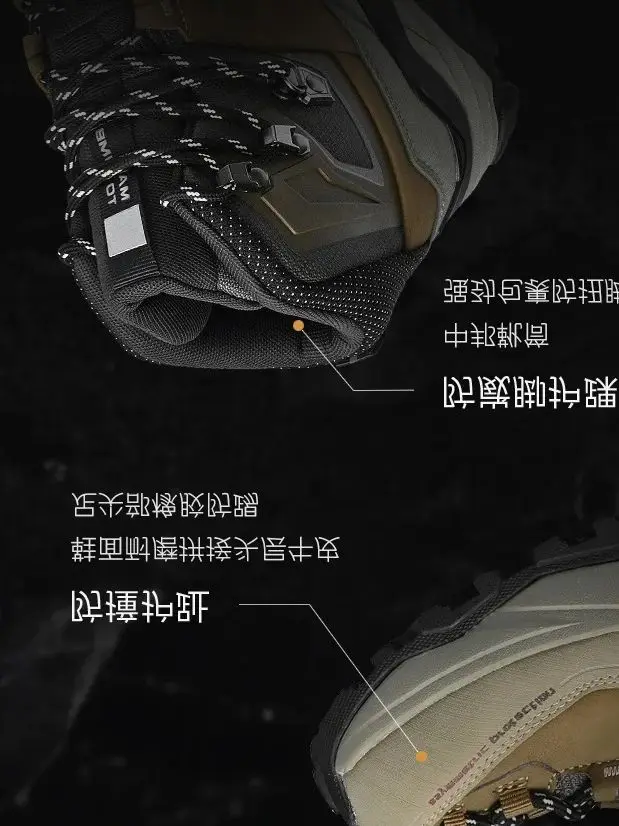 2025 Summer Bestseller Outdoor Hiking Boots High Traction Hiking Boots Casual Walking Shoes