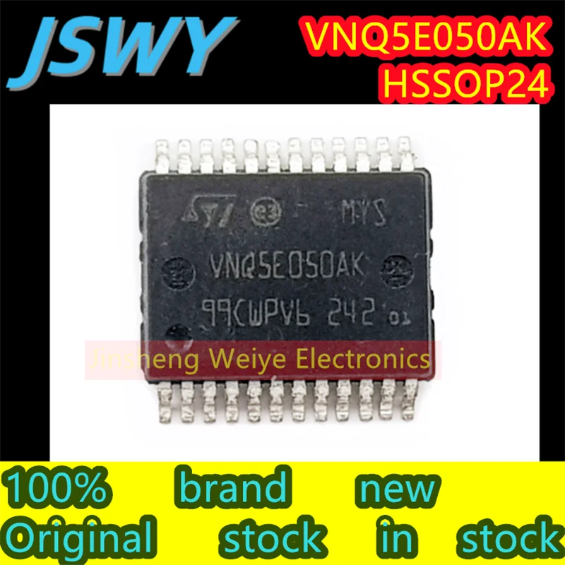 (1/20 pieces) VNQ5E050AK HSSOP24 Car turn signal abnormal fault IC chip Brand new good quality original