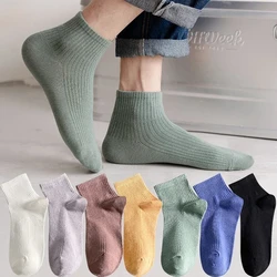Men's Spring/Summer Socks Thin Boat Solid Color Earlift Breathable Cotton Sports Socks Men's Short Socks 5pcs