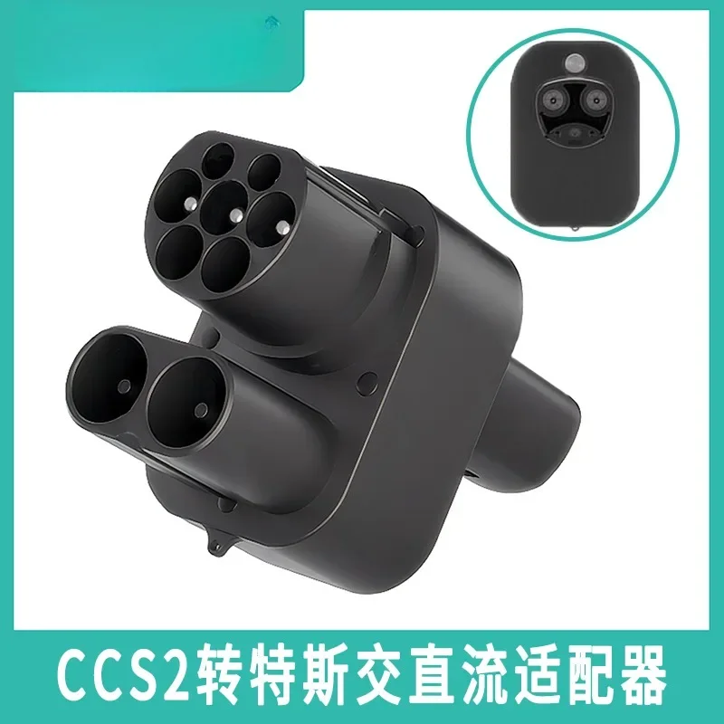 TPC Converter Head Supercharging Slow Charging Integrated CCS2 European Standard Electric Vehicle Charging Converter