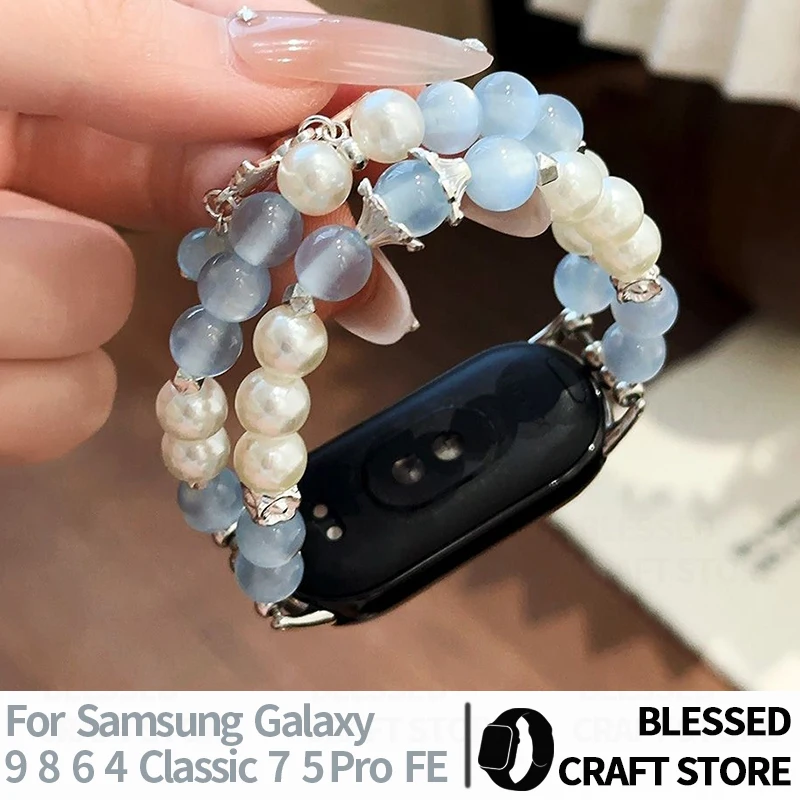 18 20 22mm Handmade Beads Wing Pendant Strap for Samsung Galaxy Watch 9/8/7/6/5/4/FE Women Bracelet for Huawei Watch GT7 GT6 GT5